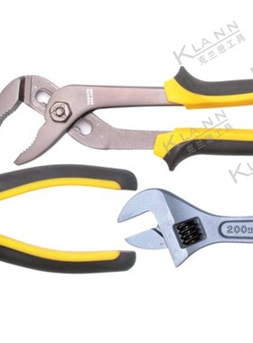 英国YAMOTO钢丝钳 水泵钳 活动扳手 3件套工具组套YMT-558-9810K