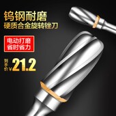 钨钢旋转锉 硬质合金旋转锉 雕刻铣刀宽齿W型 旋转锉 钨钢打磨头