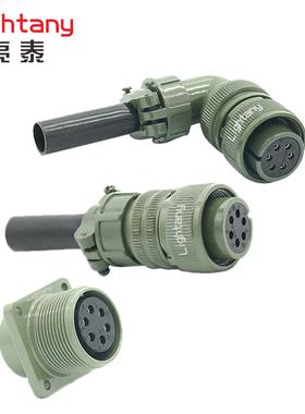 5015 航空插头座连接器 MS3100 3101 3102 3106 3108 A18S-12 P S