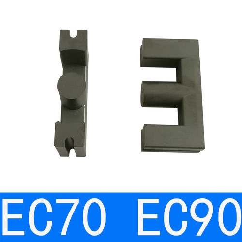 磁芯EC70EC90高频变压器充电器电源开关锰锌铁氧体逆变电感线圈