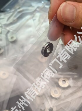 硅烷氨气pigtail垫片/DISS712/VCR多层DISS垫片1/4-1/2