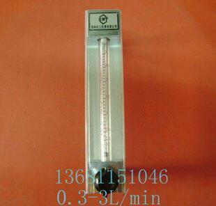 min 气体流量计 0.3 玻璃转子流量计LZB 4WB