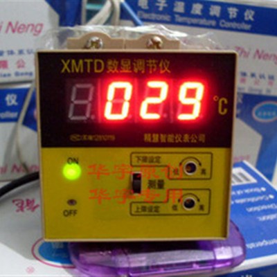 XMTD-2201 XMTD-2201 K/pt100 数显温控仪 数显温度控制器 温控器