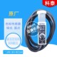 制袋机纠偏跟踪光电眼12 原装 30VDC G22绿光 KETAI 色标传感器