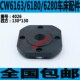 沈阳CW6163车床刀架盖沈阳CW6180车床刀架盖大连CW6163车床刀架盖