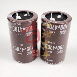 日本化工黑金刚NCC 100v4700uf 进口电解电容 4700微法100伏 包邮