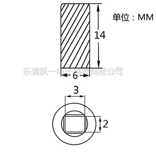 8.5自锁开关按钮帽增11.3内2 3尺寸6 20只 A34按键帽配5.8