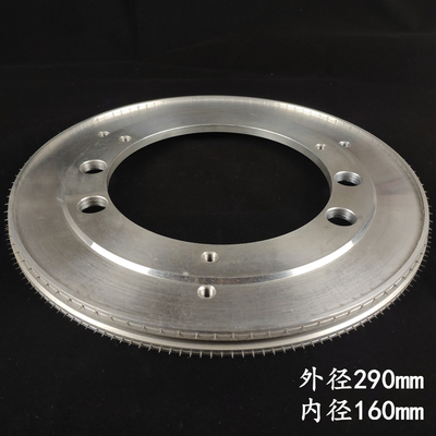 邵阳定型机双排切布针盘铝合金290*160双层针轮 乘福力根