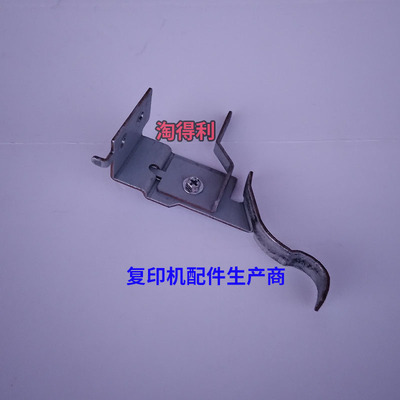 适用 理光7502 8000 8001 7500 7001 9002托粉架铁钩 组件 显影器