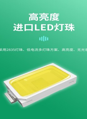 LED三色信号灯机床警示灯指示灯水晶报警塔灯5i-i10单层红黄绿24v