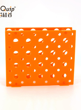 芯硅谷 塑料离心管架 F1801 锥形离心管架 多功能试管架 多用架