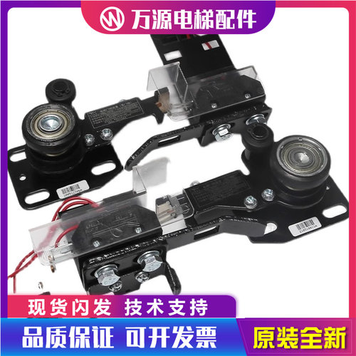 全新展鹏电梯门锁装置/展鹏FEL-161A层门锁/货梯钩子锁/厅门锁勾
