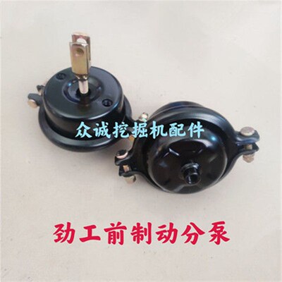 劲工JG75S/晋工9075轮式挖掘机 前刹车分泵 前制动室 前制动分泵