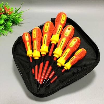 鹏工9703电工绝缘螺丝刀电工螺丝批 电工起子改锥  7件套装 包邮