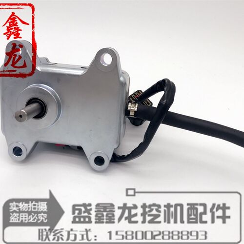 挖掘机配件 住友SH200A1/A2油门马达 9线/12线油门马达 油门电机