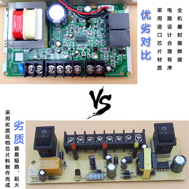 电梯专用应急照明电源五方对讲机/停电蓄电池灯RKP220D/SR220-12V