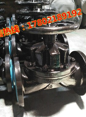 EG41J-10 英标隔膜阀 英标衬胶隔膜阀 隔膜阀厂家 DN20-250