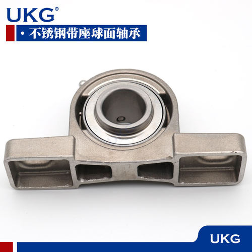 40材质不锈钢轴承SCUP209 SCUP210 SCUP211 SCUP212 SCUP213