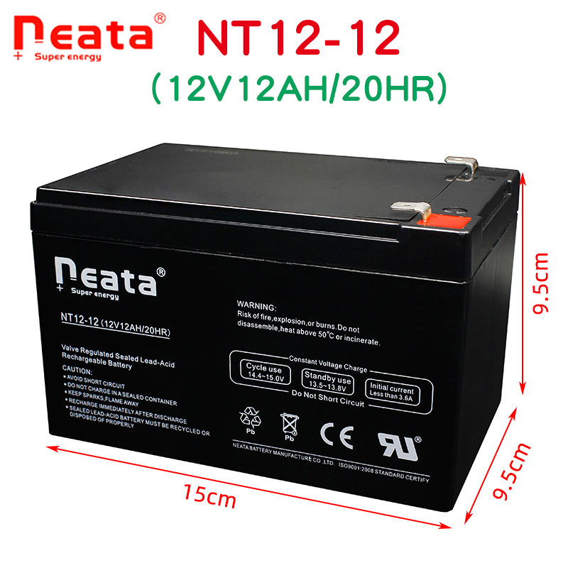 neata能特NT12-12/12V12Ah铅酸蓄电池USP音响6FM12电瓶消防控制箱,机械设备,矿山专用设备,淘宝优惠券,粉丝福利购,淘宝优惠卷