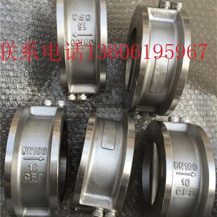 H77X 16P不锈钢304软密封对夹蝶式 止回阀DN50 100单逆止阀