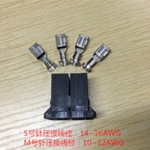 6110 XYM K200 A06B XXM K201 K202 YYM