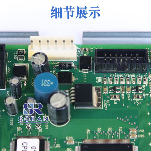 电梯新时达主板F5021 SM-01-F5021 全新 各种协议 尚途 帝奥 快速