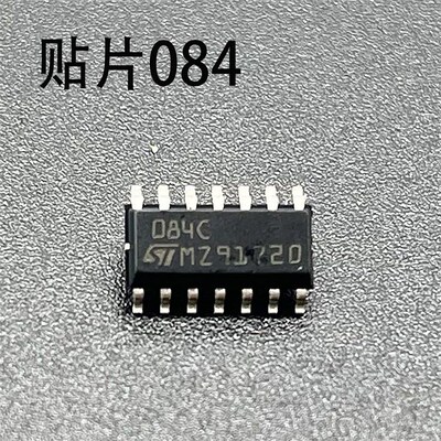 TL084 贴片芯片 焊机维修常用IC 084集成电路 四运放 DIP14 全新