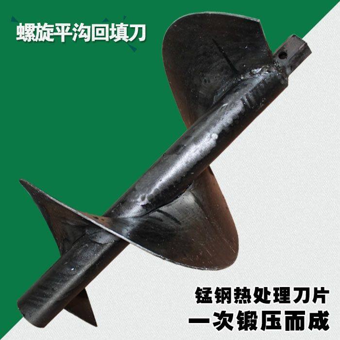 农机配件微耕机螺旋绞龙平沟回填刀加厚六方套管内径孔23毫米,农机/农具/农膜,灌溉工具,淘宝优惠券,粉丝福利购,淘宝优惠卷