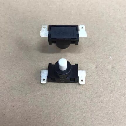 原装吸尘器配件吸尘器开关 KAG-01A 电源按钮开关两脚 7A 带锁