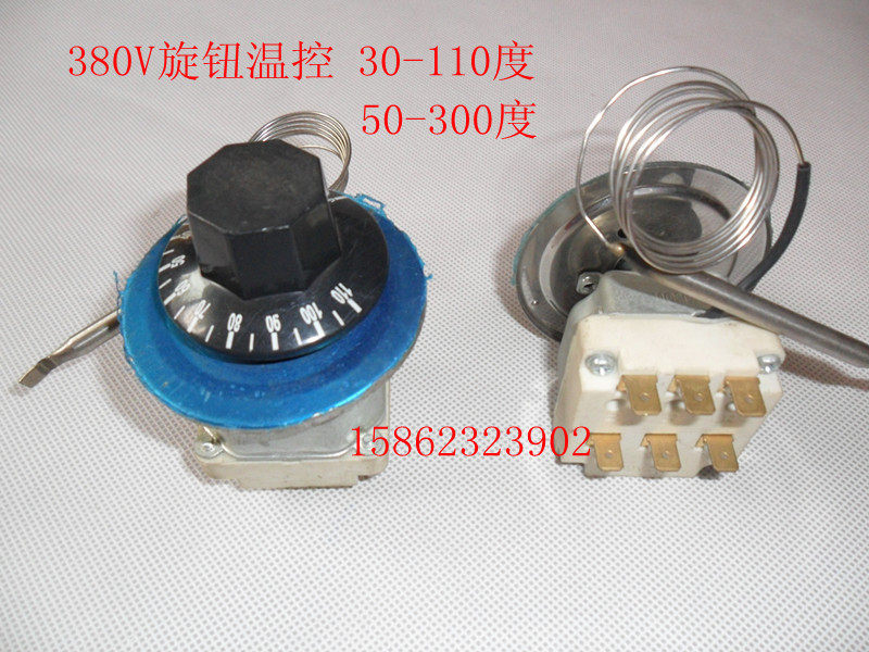 旋钮温控器 380V 30-110 50-300度温度控制器 三相电温控开关,农用物资,苗木固定器/支撑器,淘宝优惠券,粉丝福利购,淘宝优惠卷