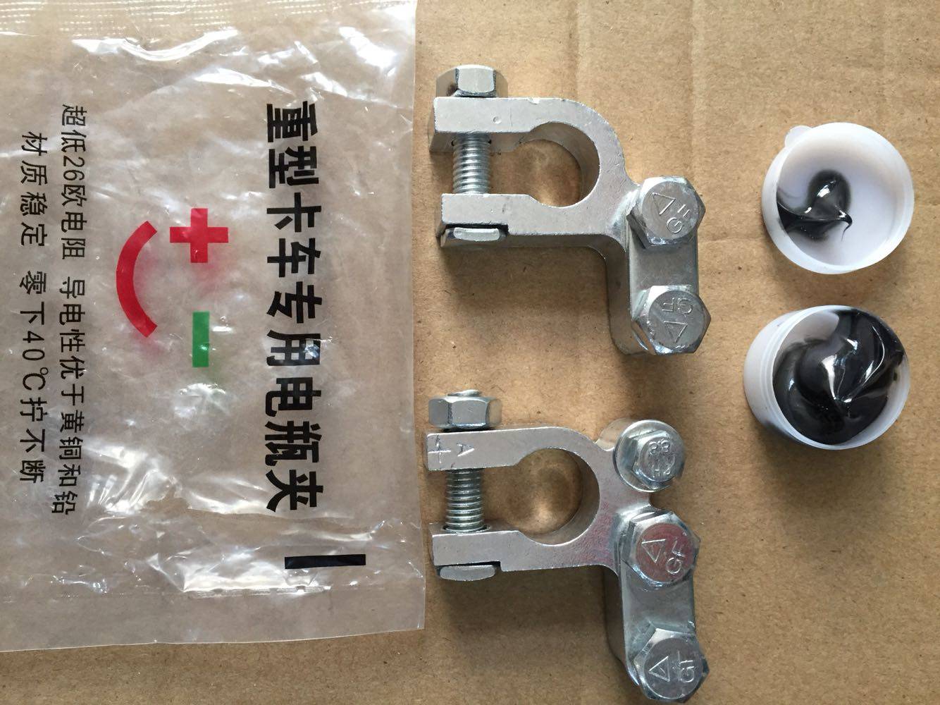 卡车电瓶卡子蓄电池桩头加厚电瓶接线端子夹头电瓶柱接头电瓶夹,农用物资,苗木固定器/支撑器,淘宝优惠券,粉丝福利购,淘宝优惠卷