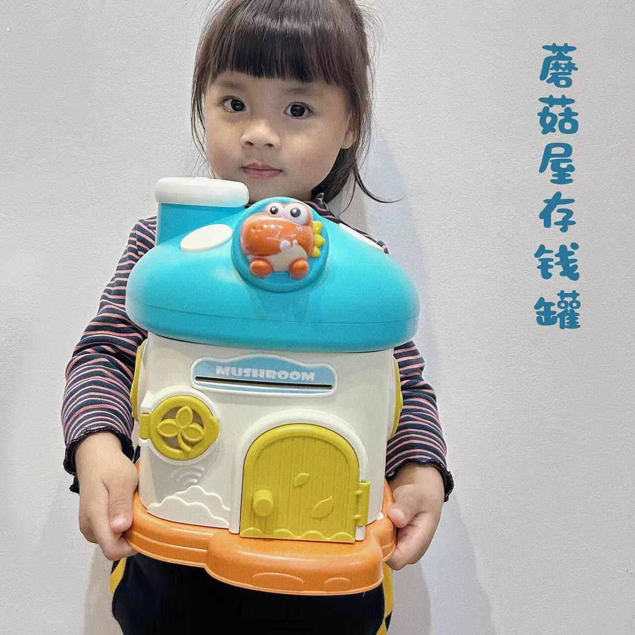 存钱罐2025年新款只进不出微信女孩密码储蓄罐可取存男储钱密码柜