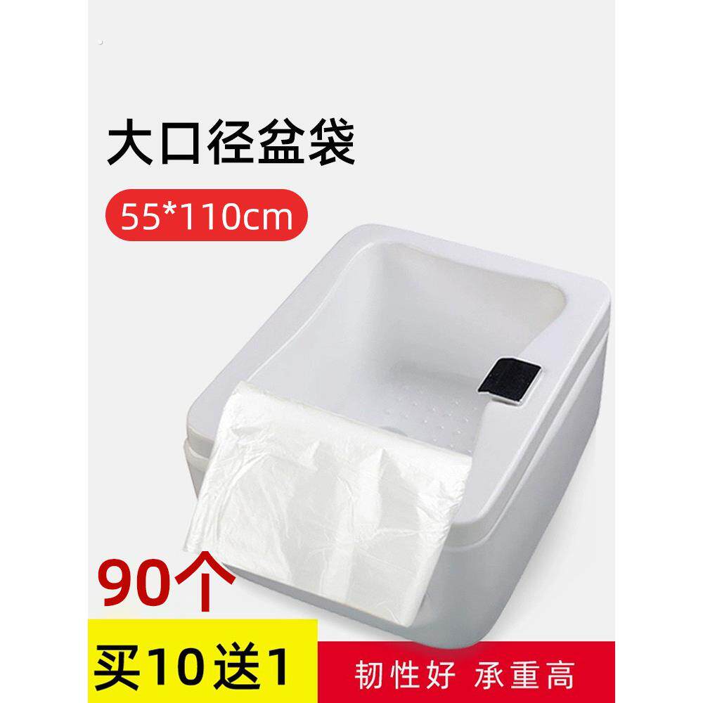 采购产品加厚大型一次性足浴袋，亚克力盆足浴袋，洗脚塑料袋，木