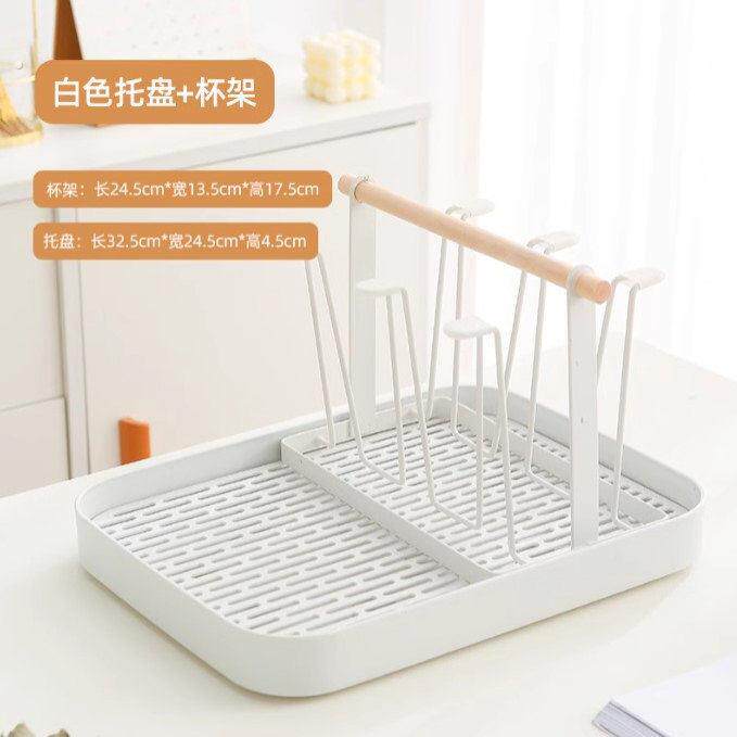 创意杯架轻奢玻璃杯沥水架家用水杯置物架客厅收纳层架倒挂挂架托