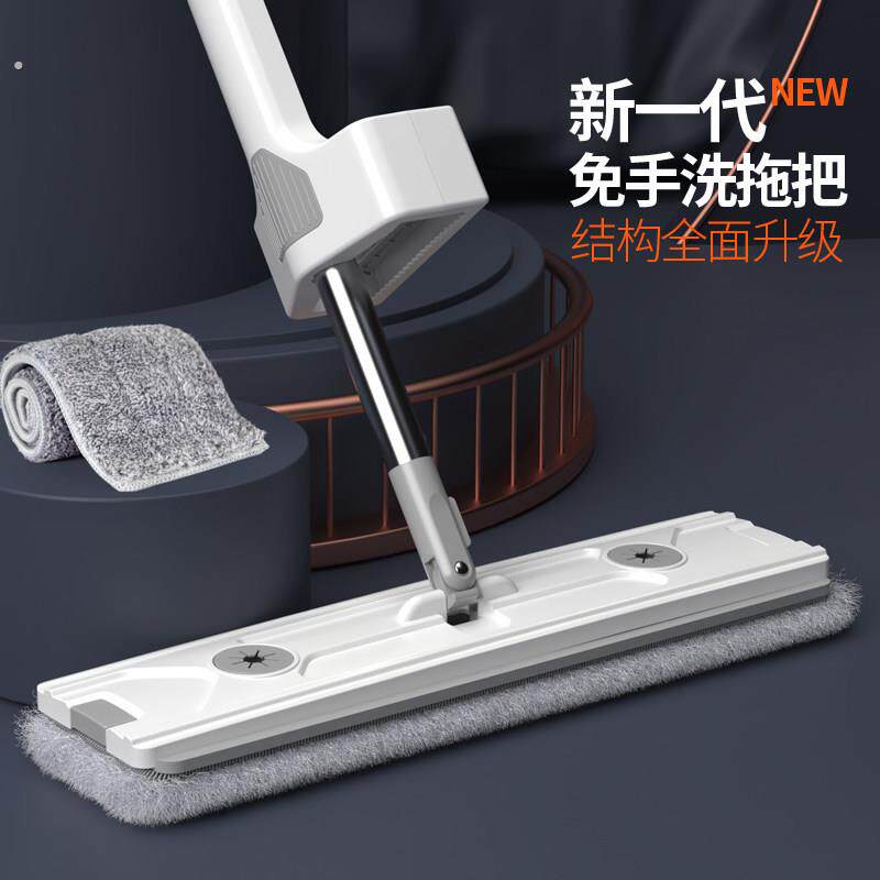 免手洗家用平板拖把推拉一拖净旋转吸水拖布干湿两用清洁拖瓷砖地