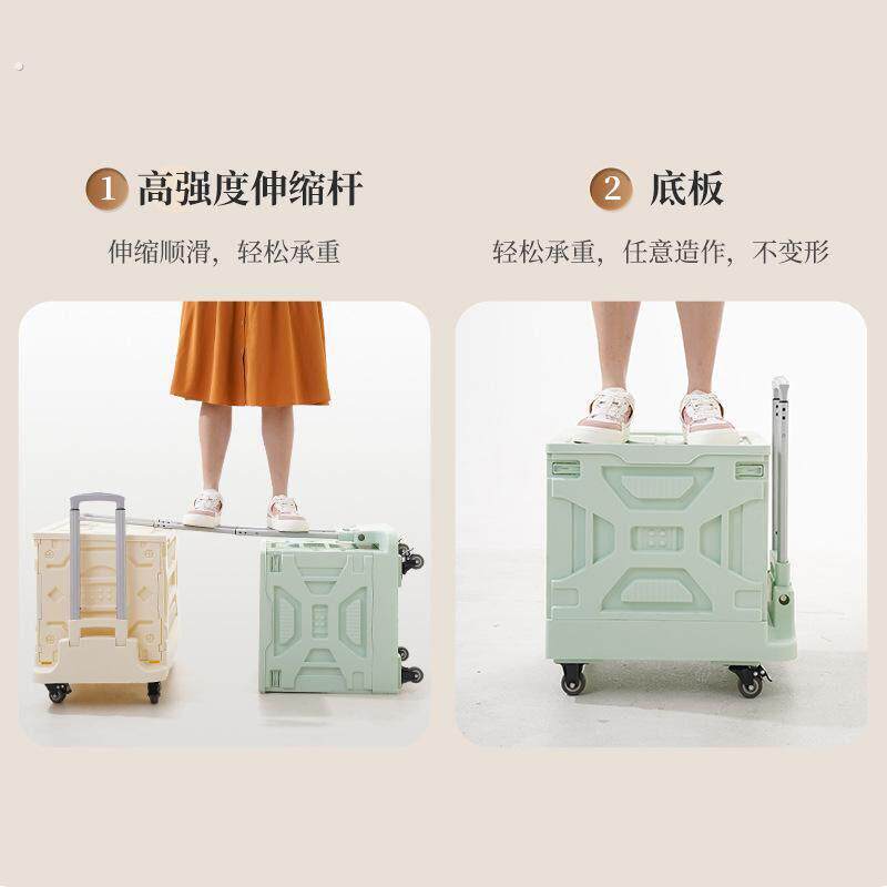 购物车折叠箱收纳箱便携手拉车买菜车小拉车取快递拉货拖车家用