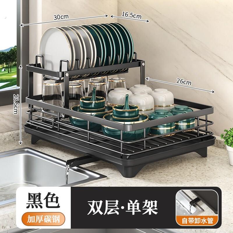 碗碟收纳层架家用沥水碗架厨房碗盘置物架双层放碗筷餐具盘子沥水