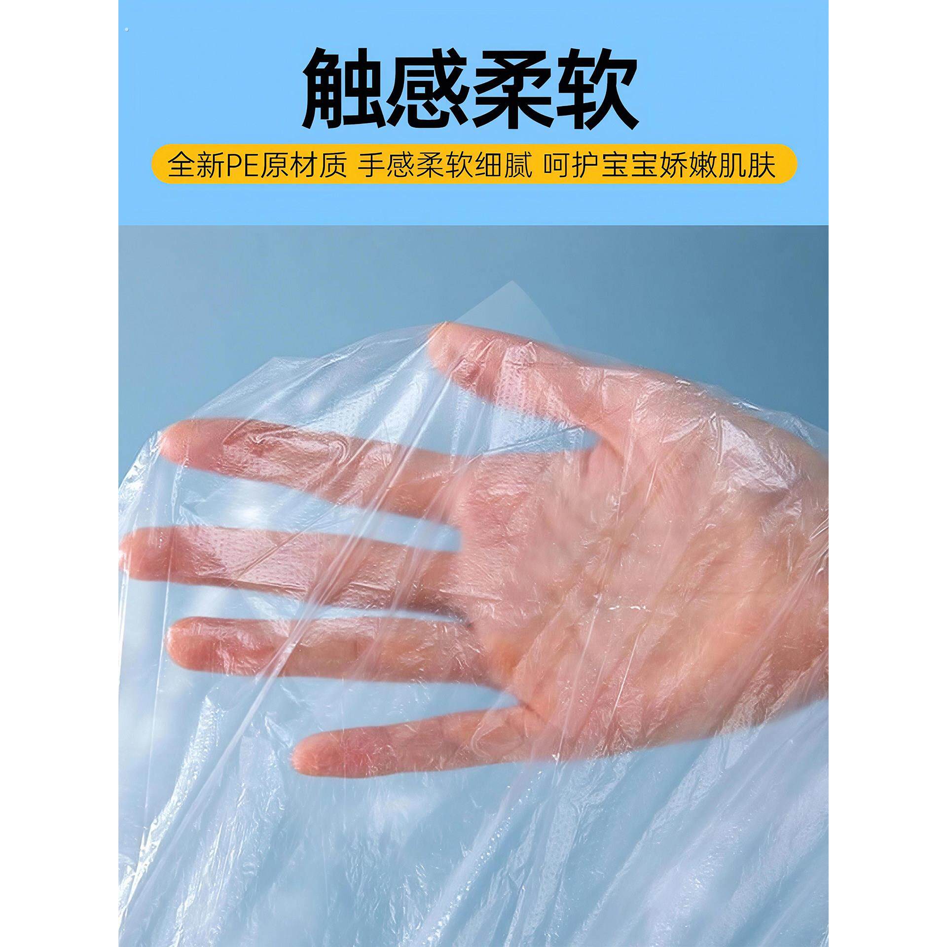 一次性加厚婴儿洗澡薄膜隔离膜母婴店宝宝婴儿洗澡盆膜塑料浴池膜