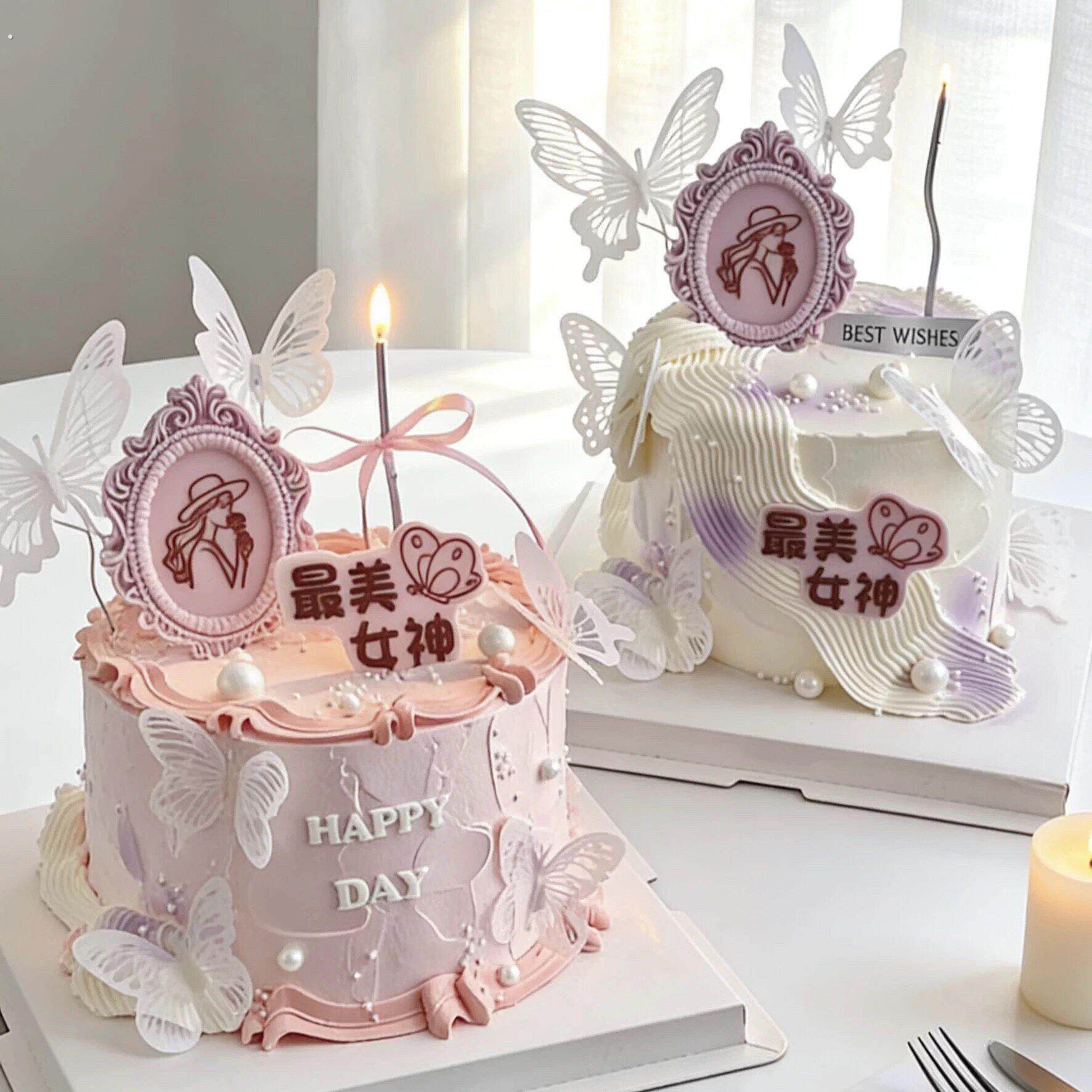 网红女神节蛋糕装饰美丽女神镜子巧克力成品配件蝴蝶甜品装扮插件