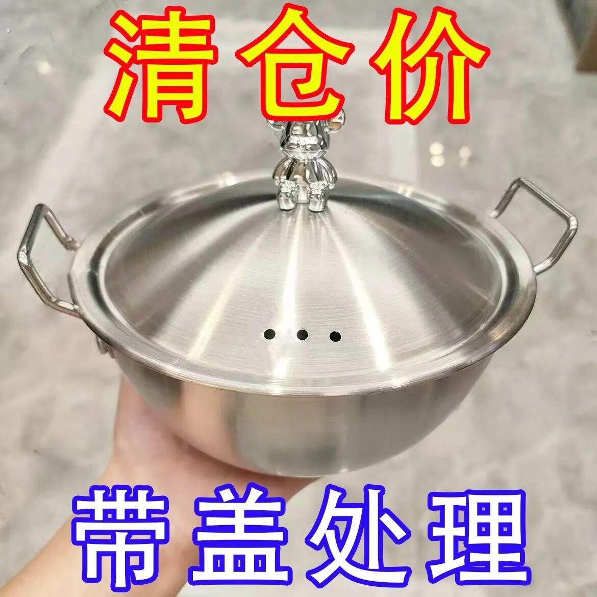 韩式泡面碗304不锈钢食品级双耳带盖子钢碗汤碗带电磁炉可加热锅