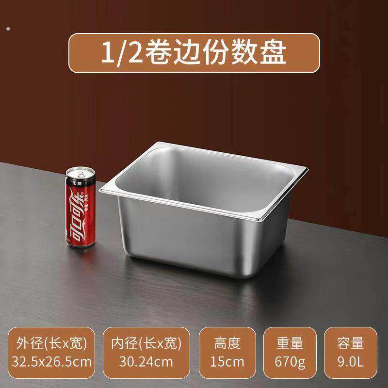 冰淇淋保温箱泡箱凉卤味饮品饭商1用摆摊冷藏粉箱移动摊沫位菜保