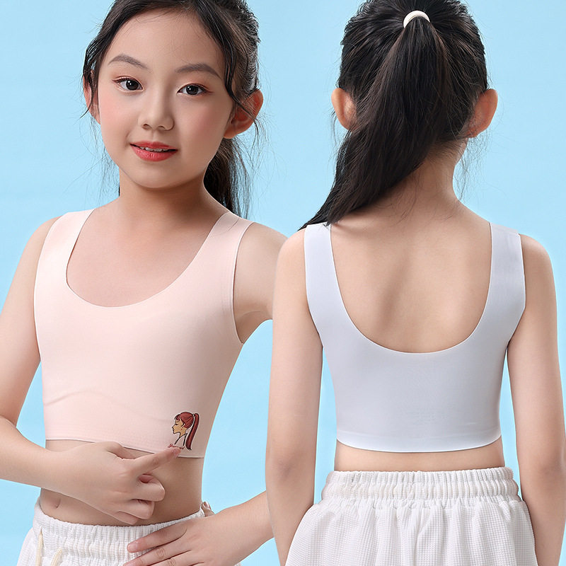 【发育期】女童内衣发育期小学生儿童背心内穿无痕防凸点文胸