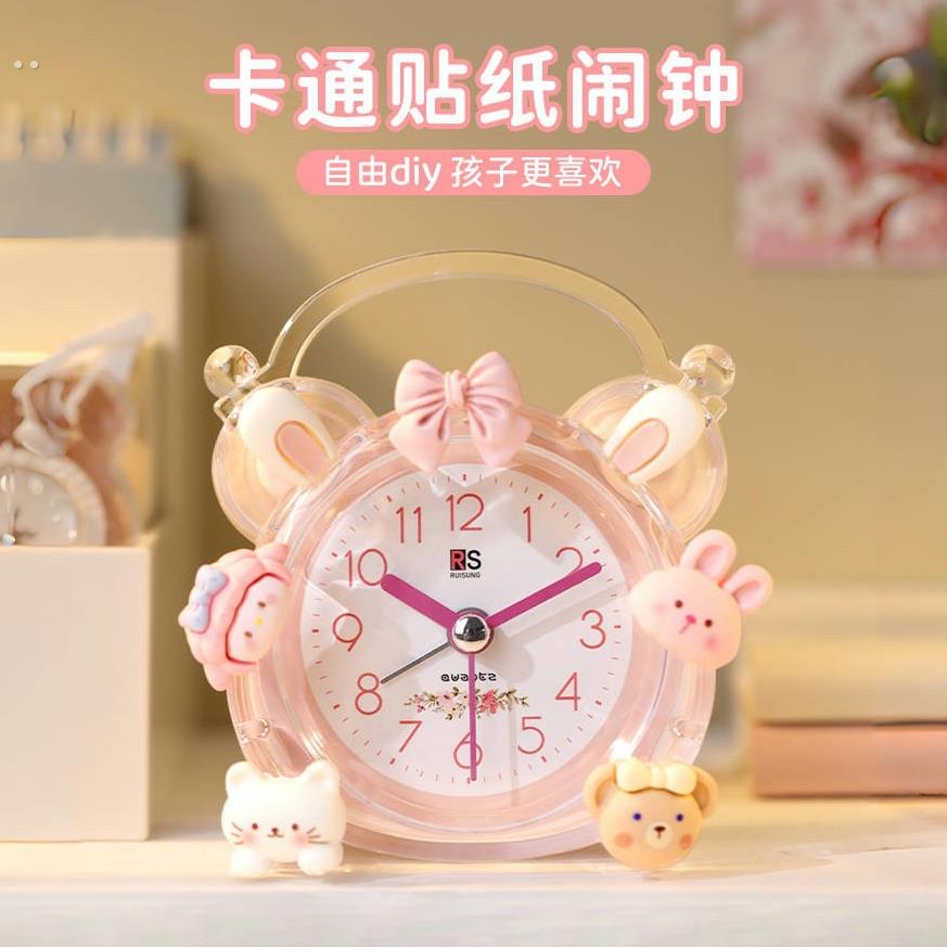 儿童小闹钟女孩2025新款迷你小学初中生专用起床神器学习学生时钟