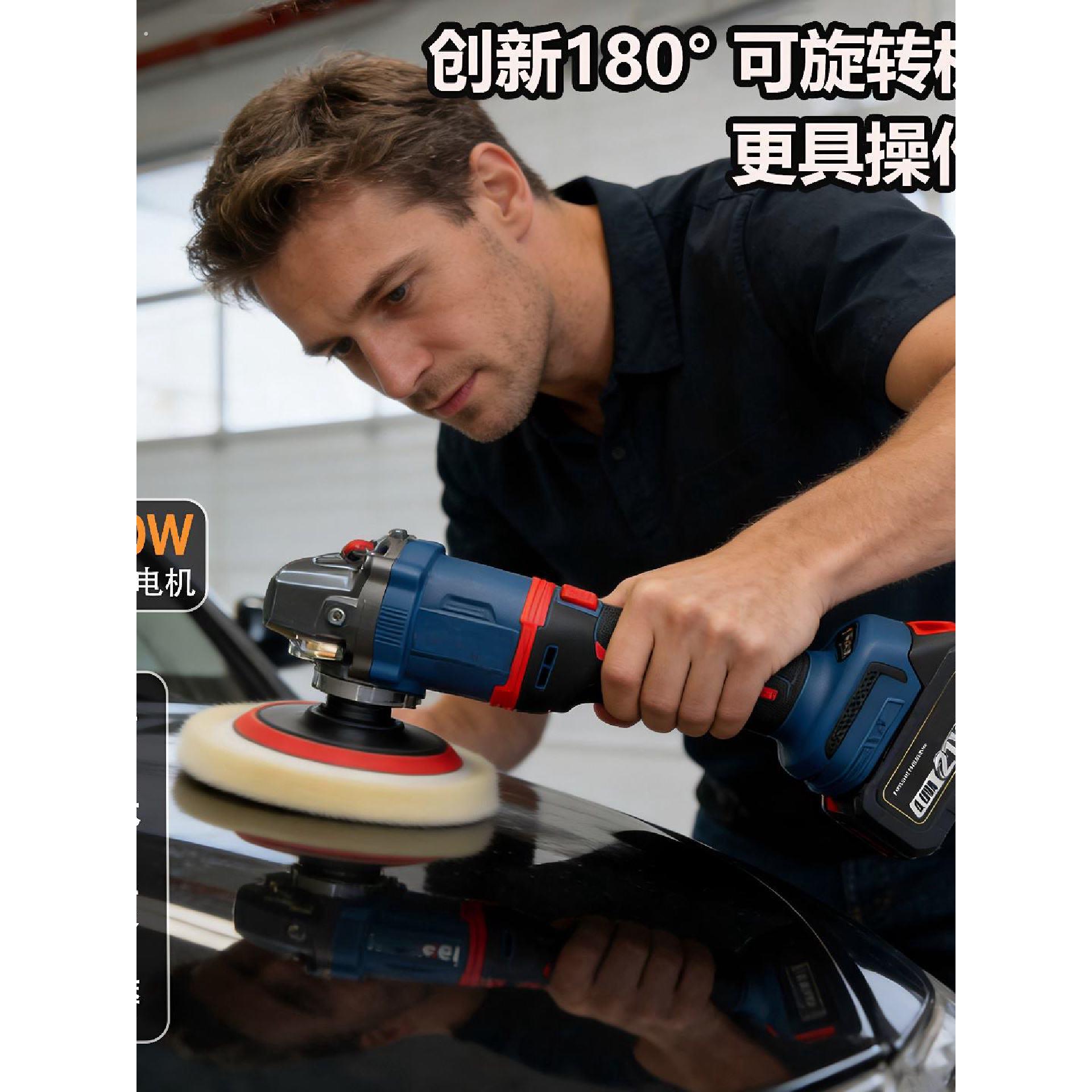 锂电抛光打蜡机划痕修复打蜡器小型家用充电直心机无线汽车载抛光