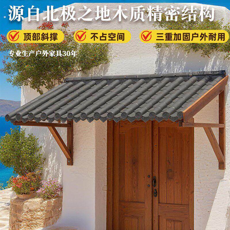 农村大门中式静音门头遮雨棚屋檐家用户外阳台门口无声挡雨板露台