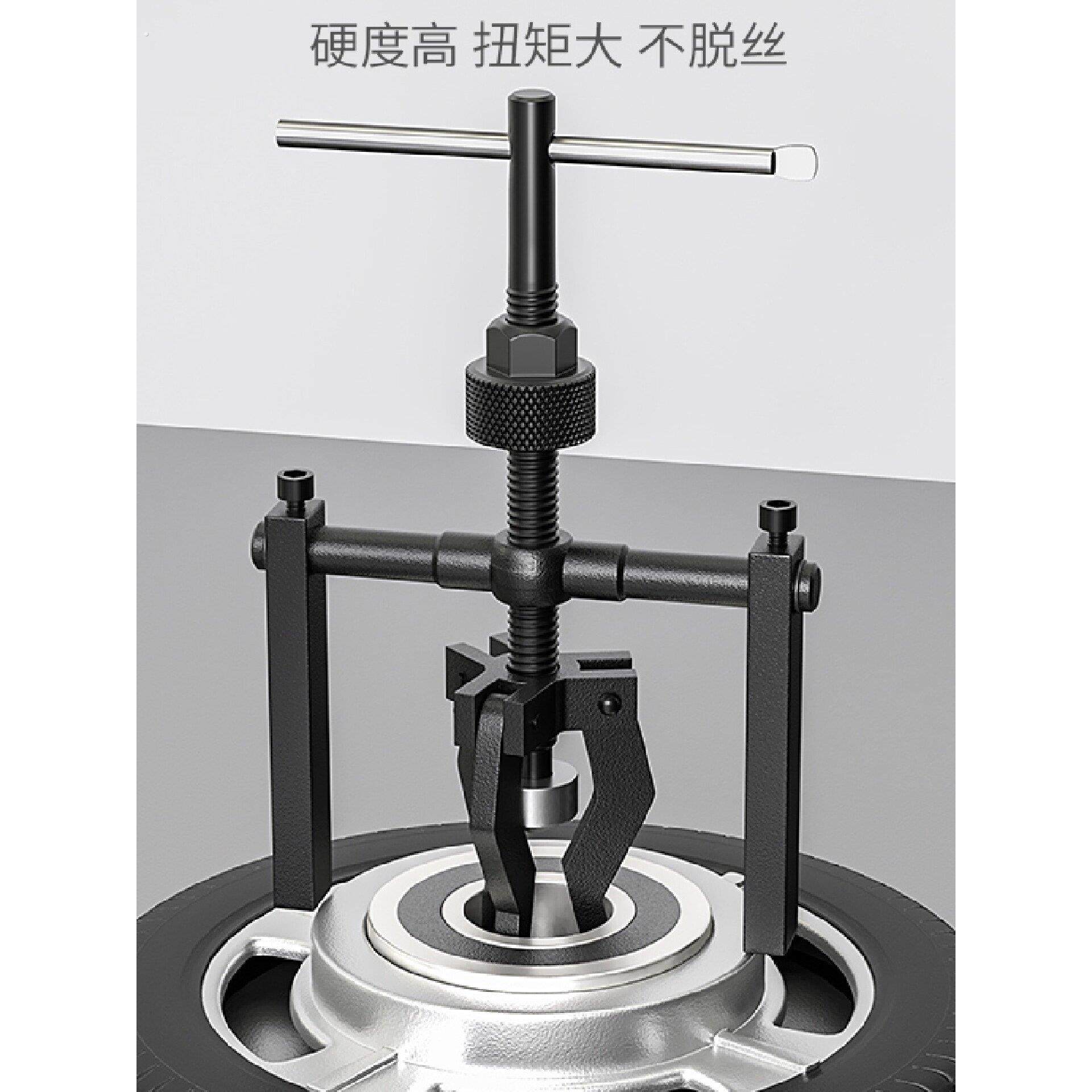 锻造级拉马内孔轴承拆卸工具取出拔卸器小型两三爪拉码轴承拆工具