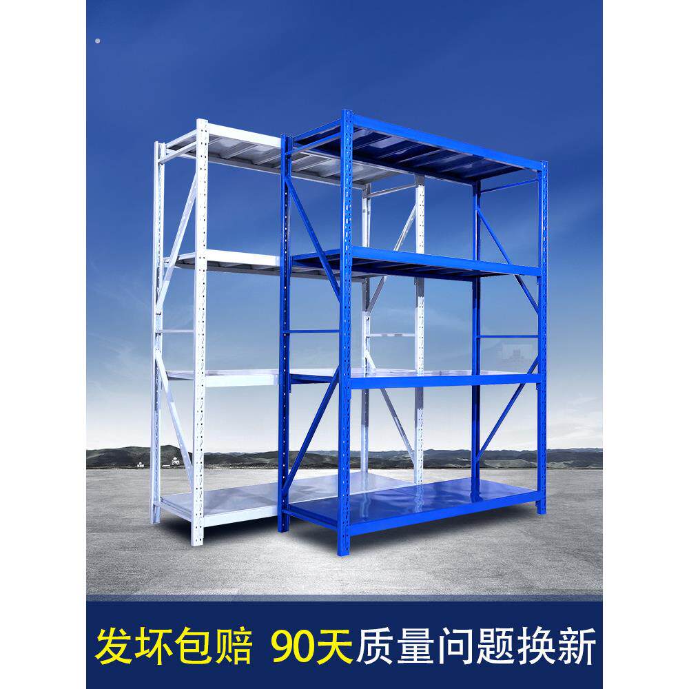 常熟宏久货架多层仓储置物架多层展示架多功能储物铁架子仓库家用