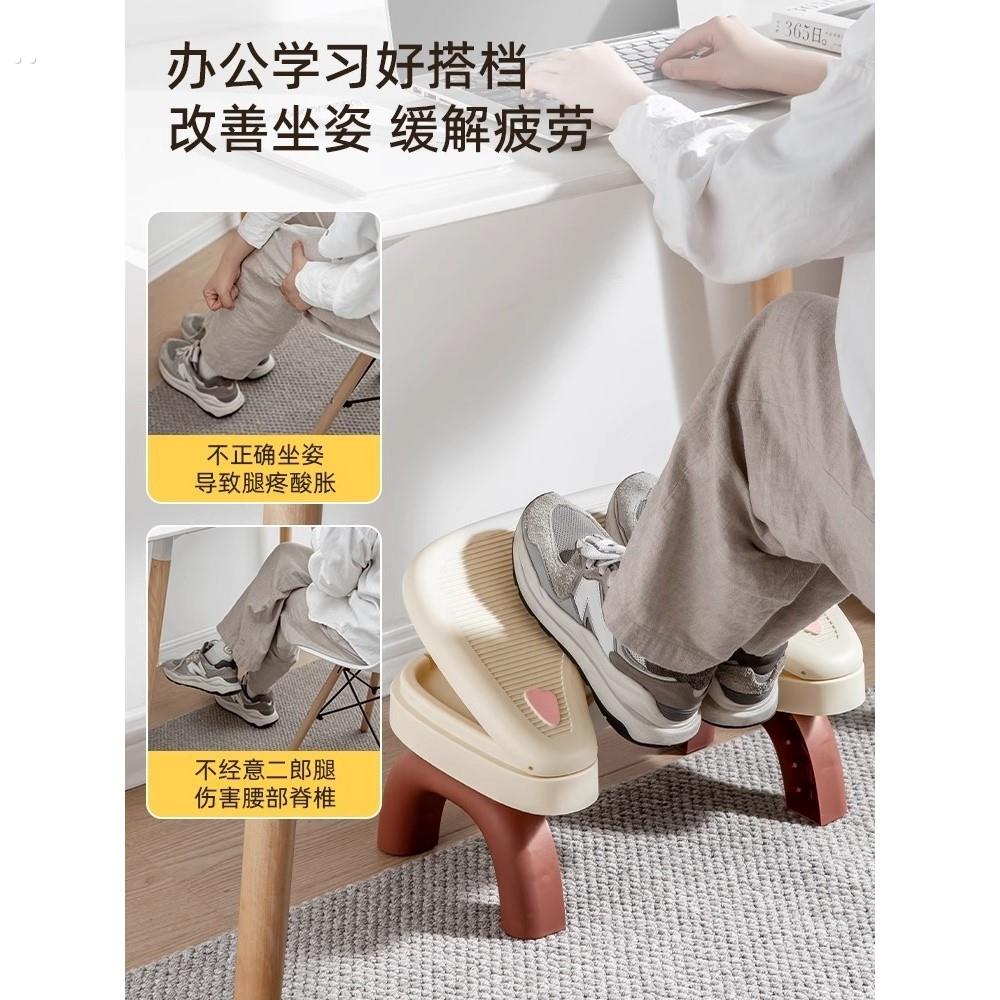 办公室脚踏板桌下神器踩脚凳防翘二郎腿垫脚凳脚蹬搭放脚踩搁脚凳