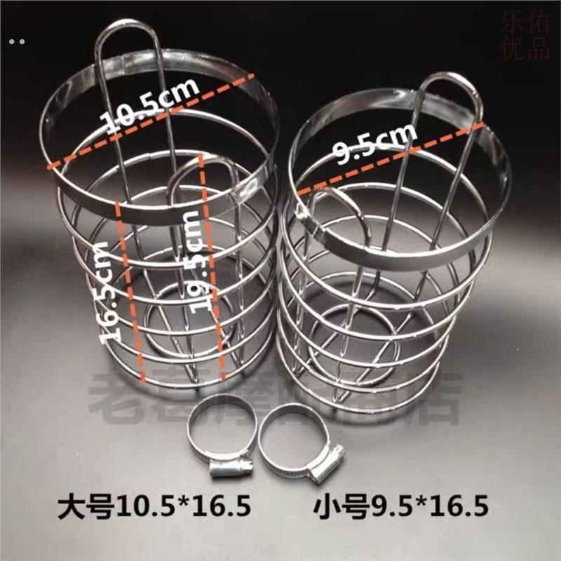 摩托车专用水杯架杯子架三轮车水杯支架水瓶架自行车防滑水壶架