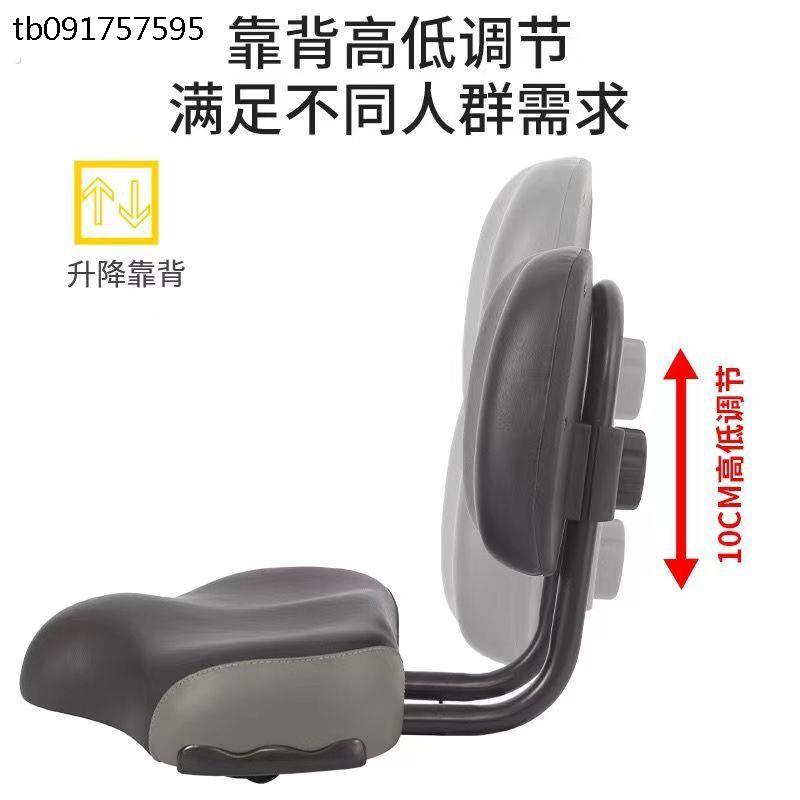 健身车三轮车靠背坐垫电动车鞍座电动车座子自行车车座垫健身超软